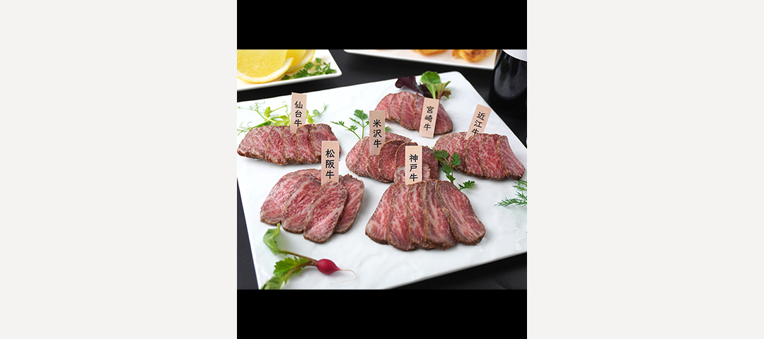 5minutes MEATS】from executive hotel 公式通販